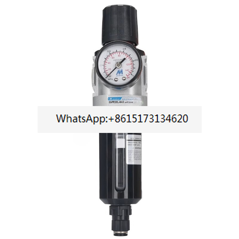 Oil Filter - Séparateur huile-eau doré MACP300L-8A-D 10A Filtre